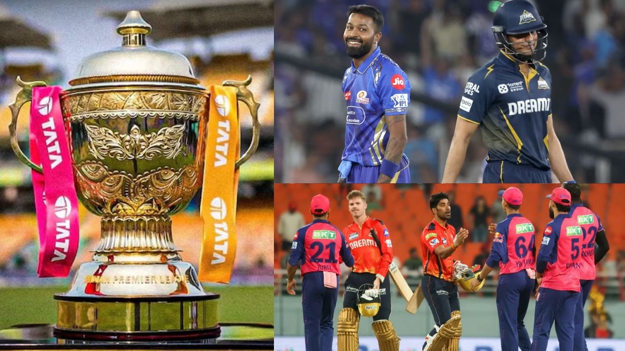 IPL 2026
