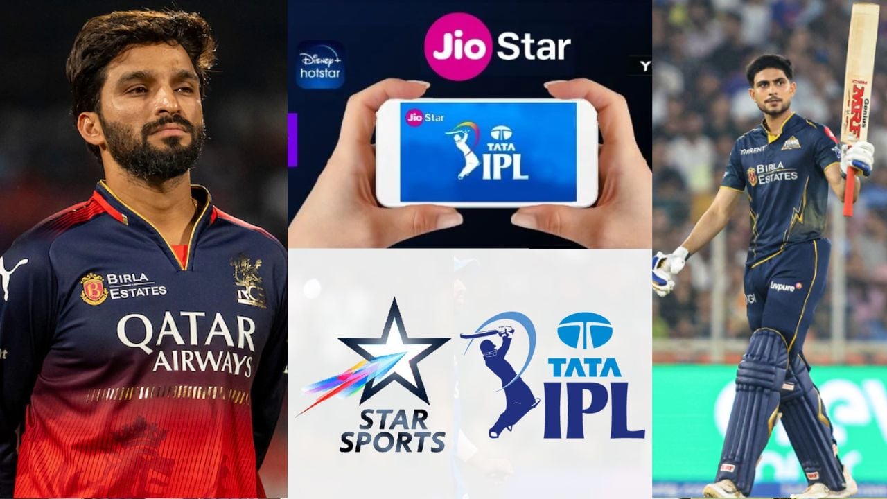 RCB vs GT LIVE Streaming