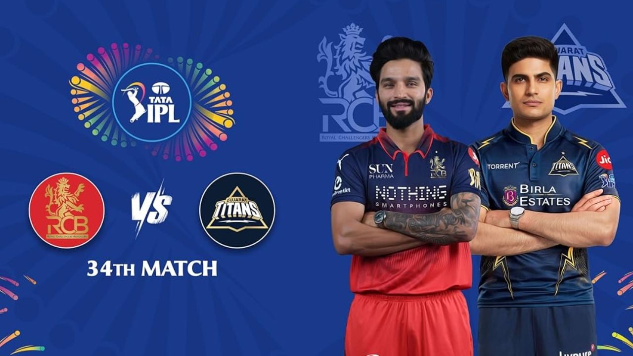 RCB vs GT LIVE Streaming