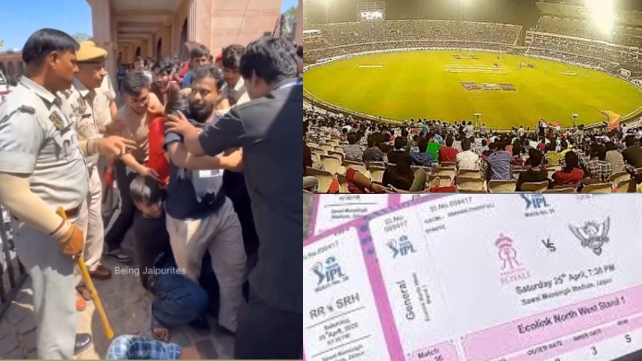 IPL Tickets