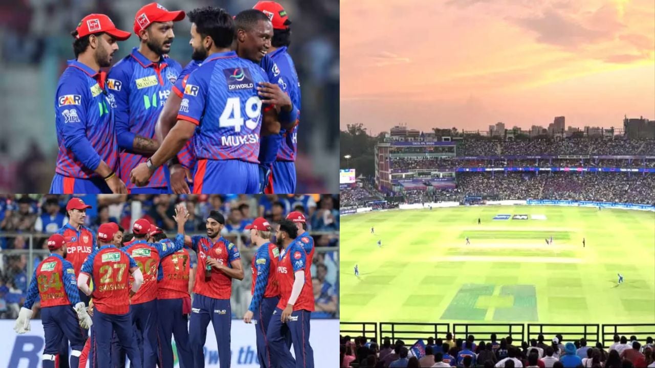 DC vs PBKS PITCH REPORT