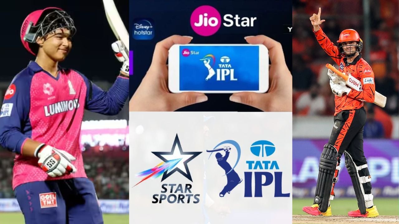 RR vs SRH LIVE Streaming
