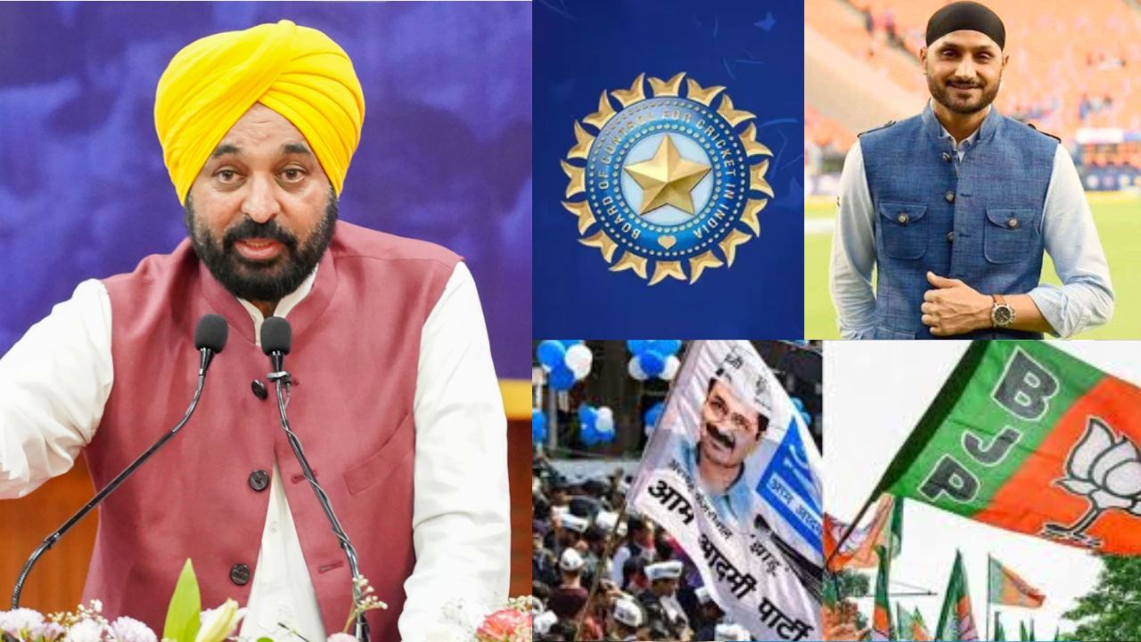 Harbhajan Singh