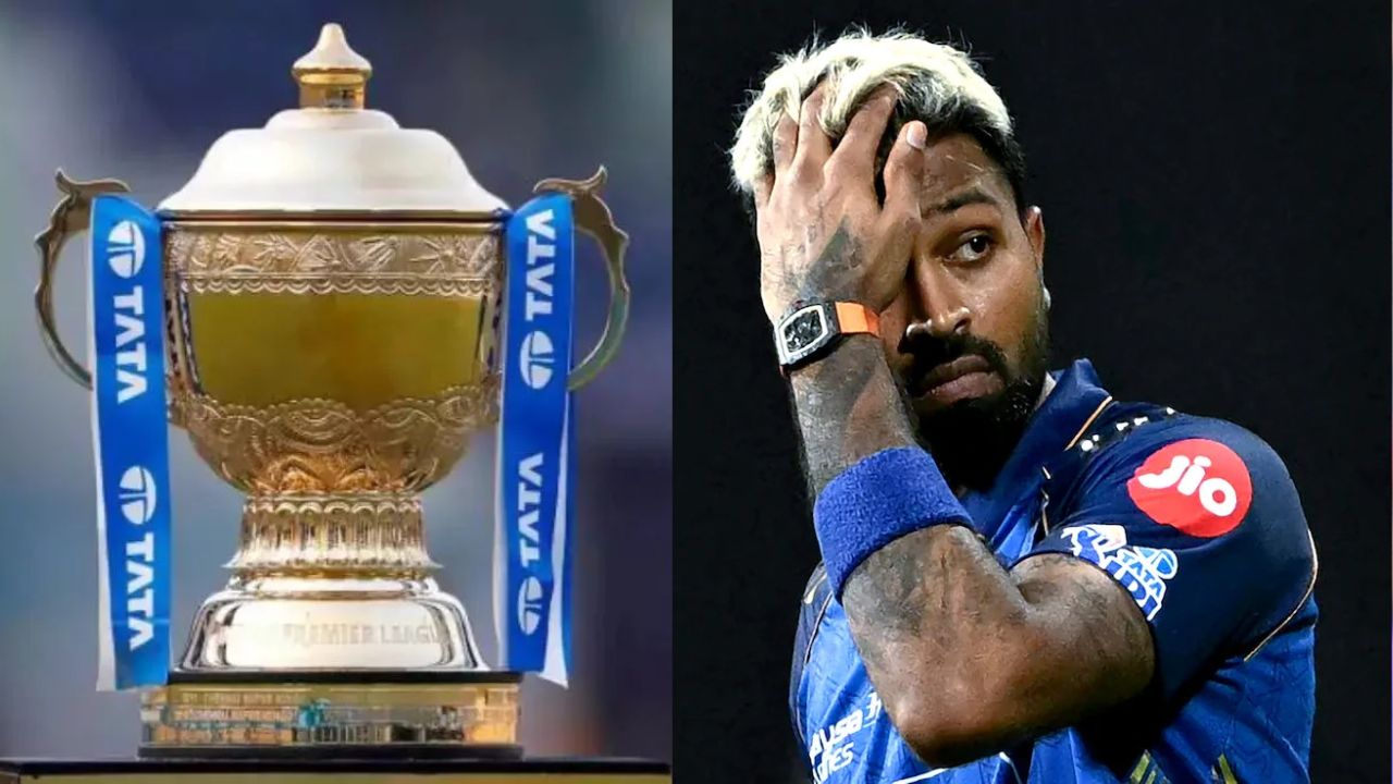 IPL 2026
