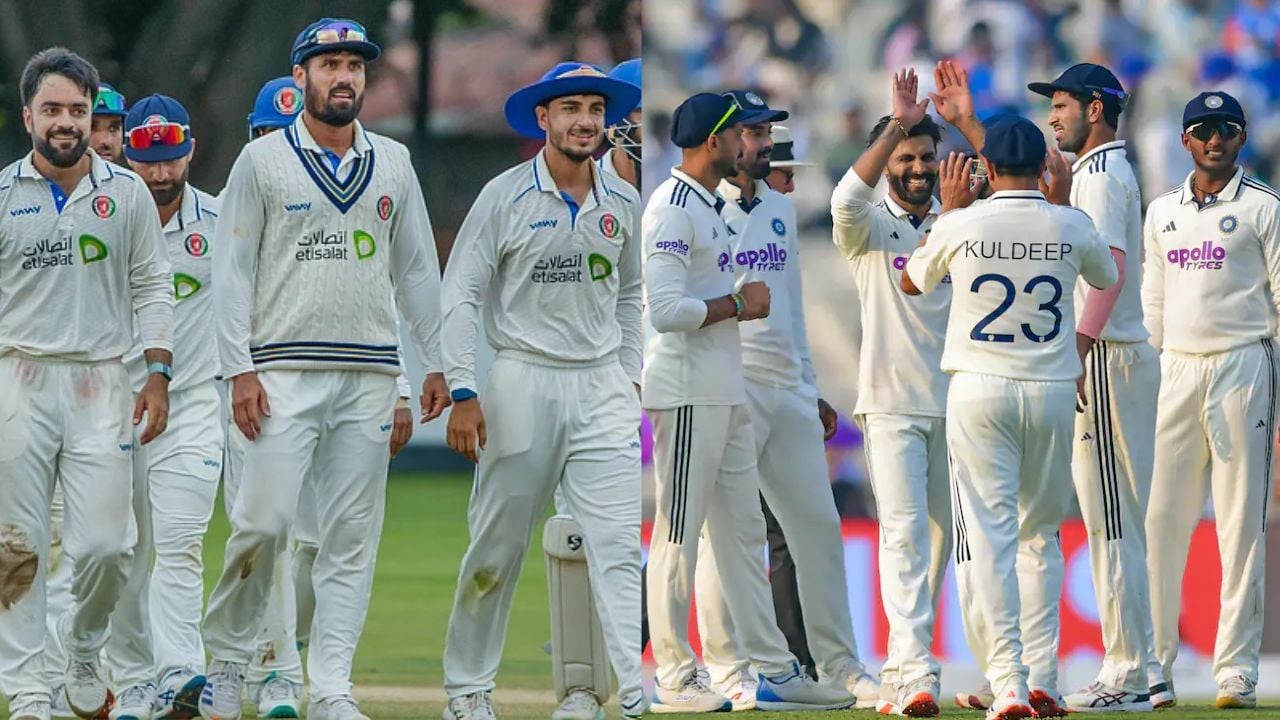 Afghanistan Test series