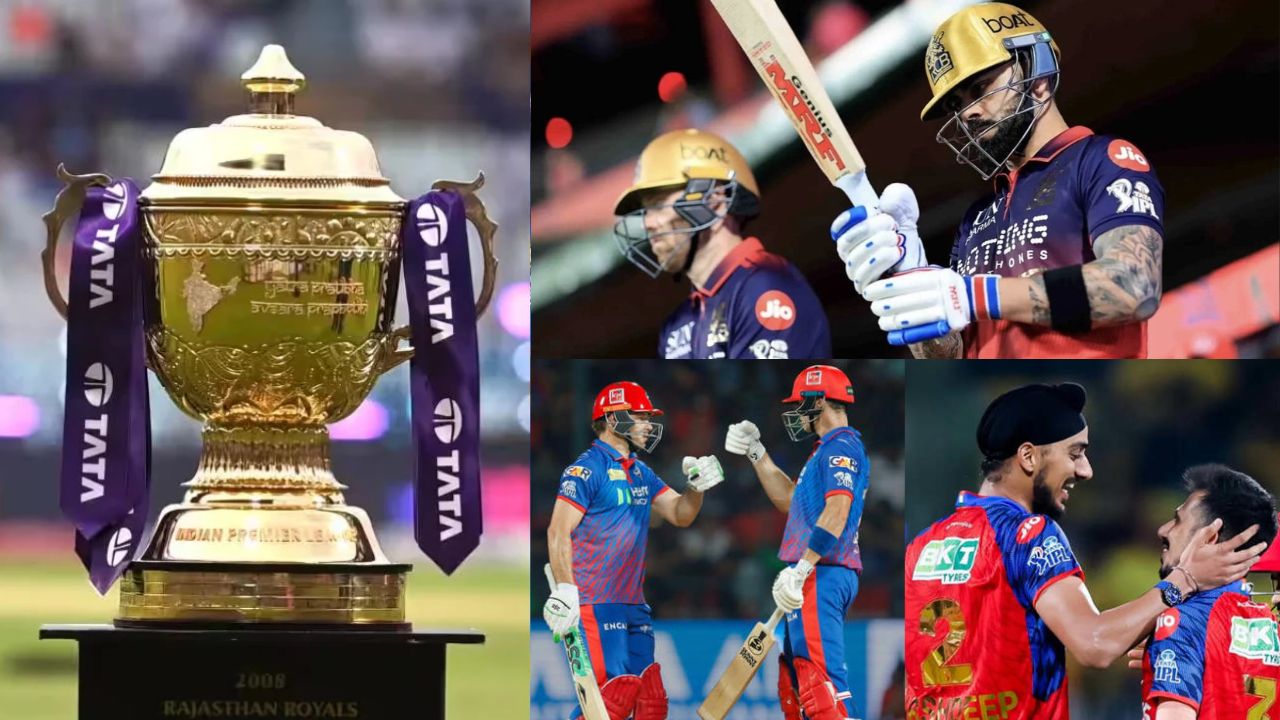 IPL