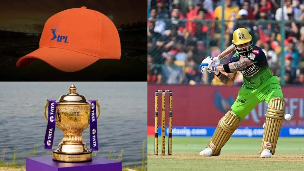 IPL 2026