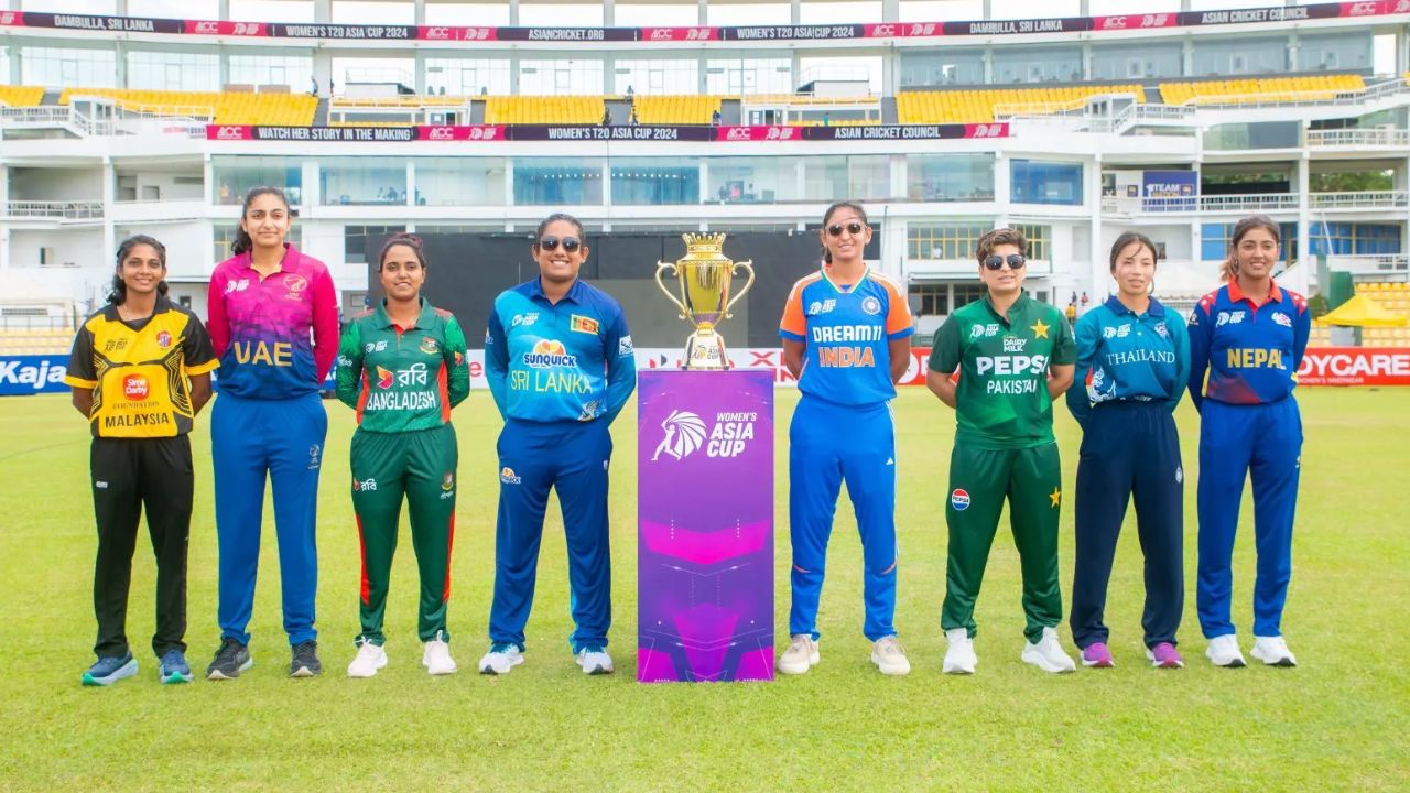 Asia Cup 1 Asia Cup 1