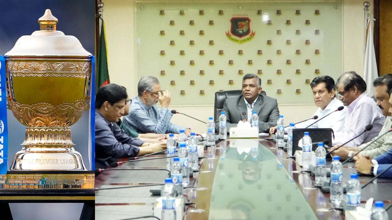 Bangladesh Cricket Board