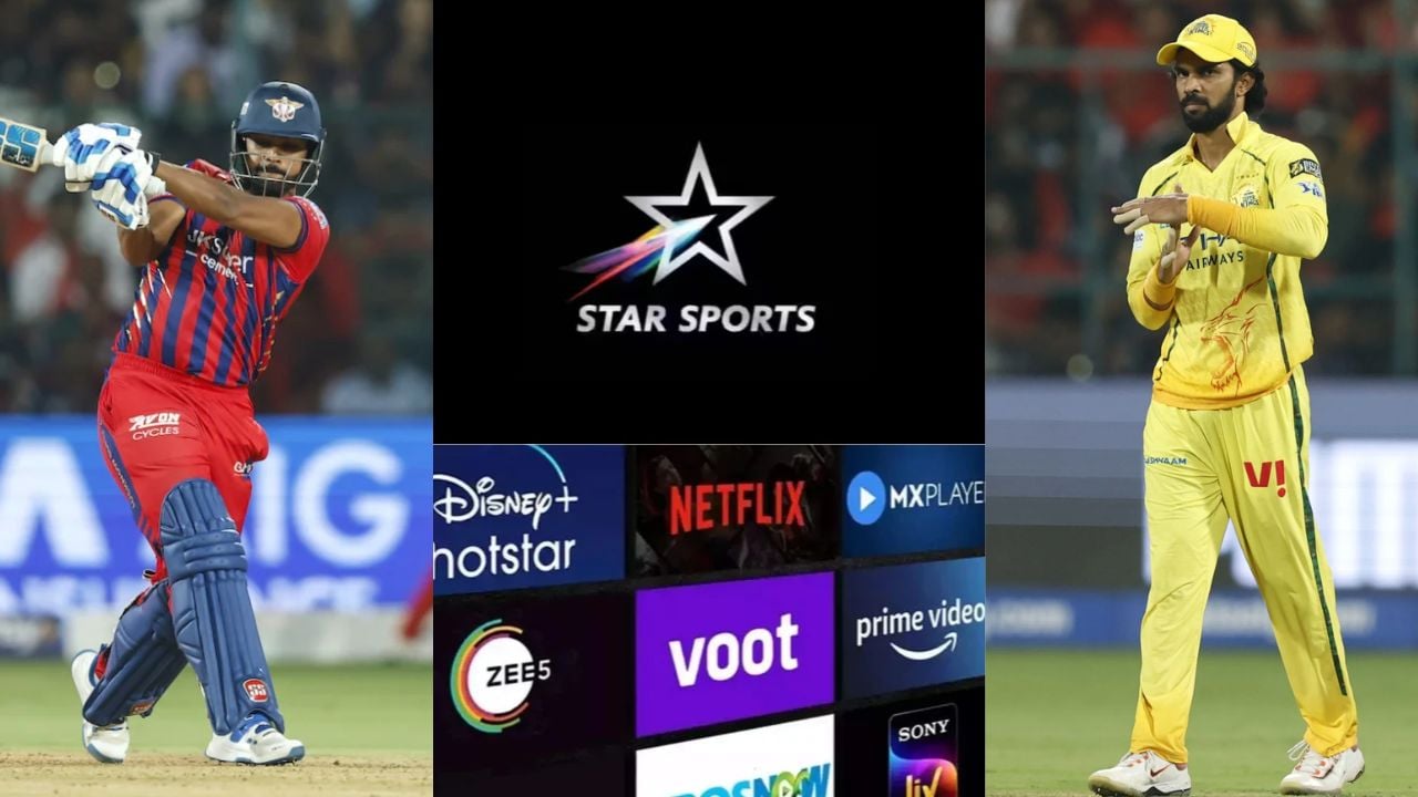 CSK vs LSG LIVE Telecast