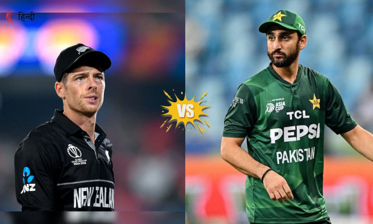 NZ vs PAK Match Prediction