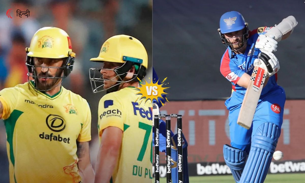 JSK vs DSG 9th T20 Prediction