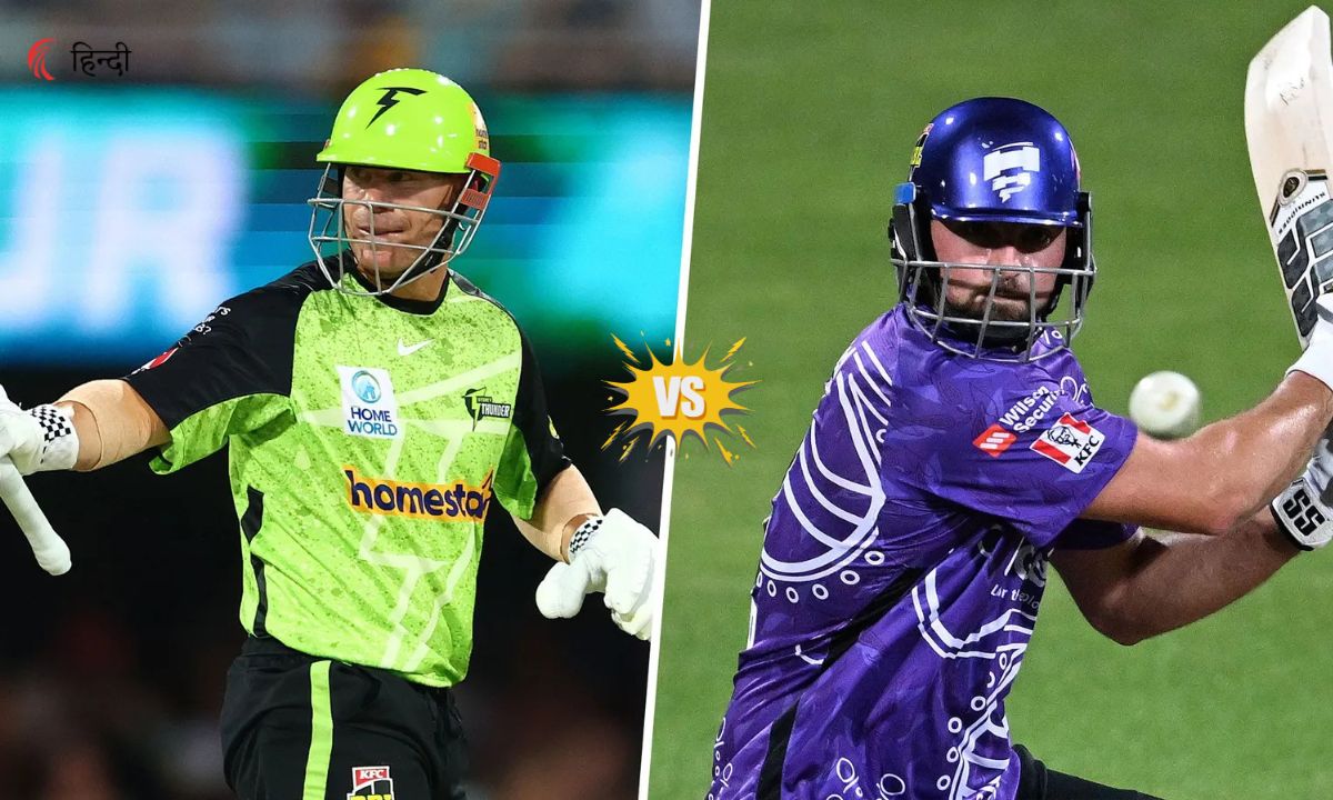 THU vs HUR 21st T20 Prediction