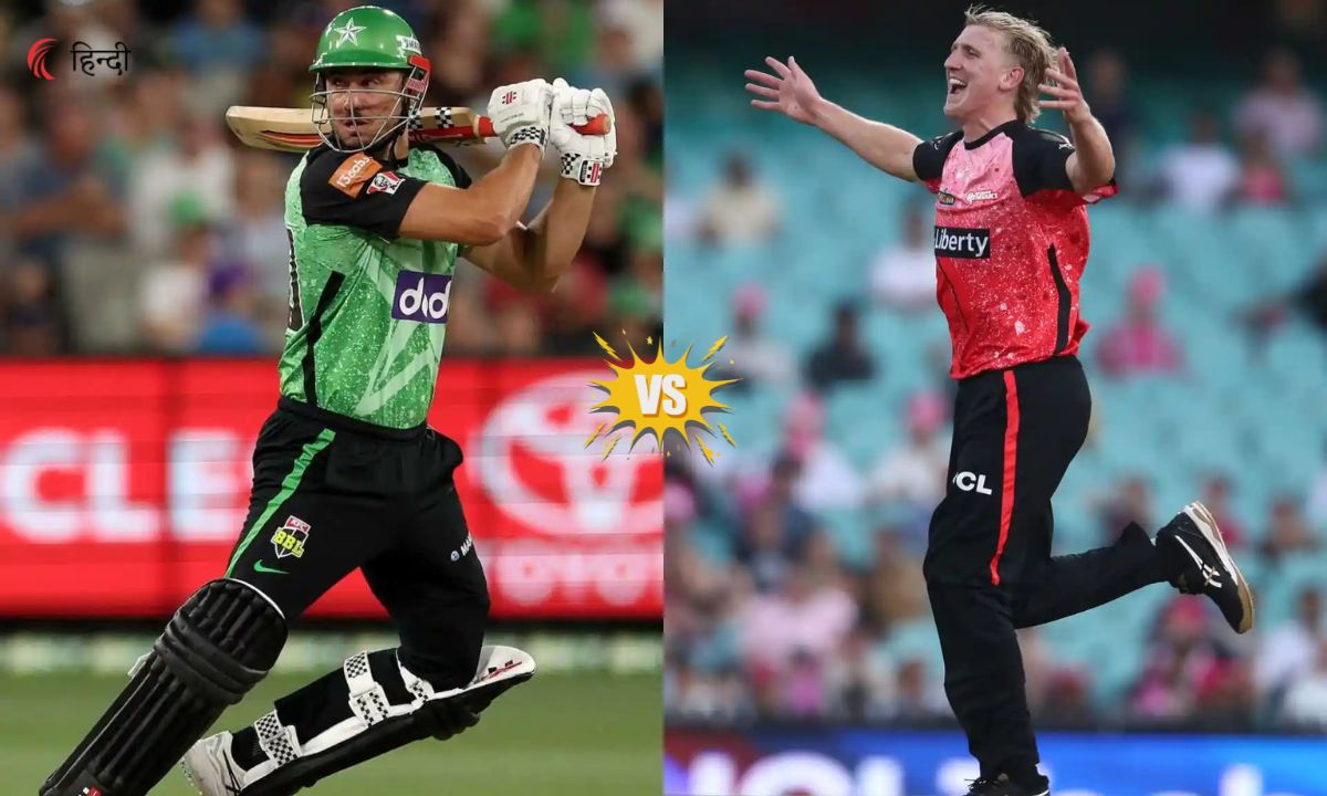 STA vs REN 22nd T20 Prediction