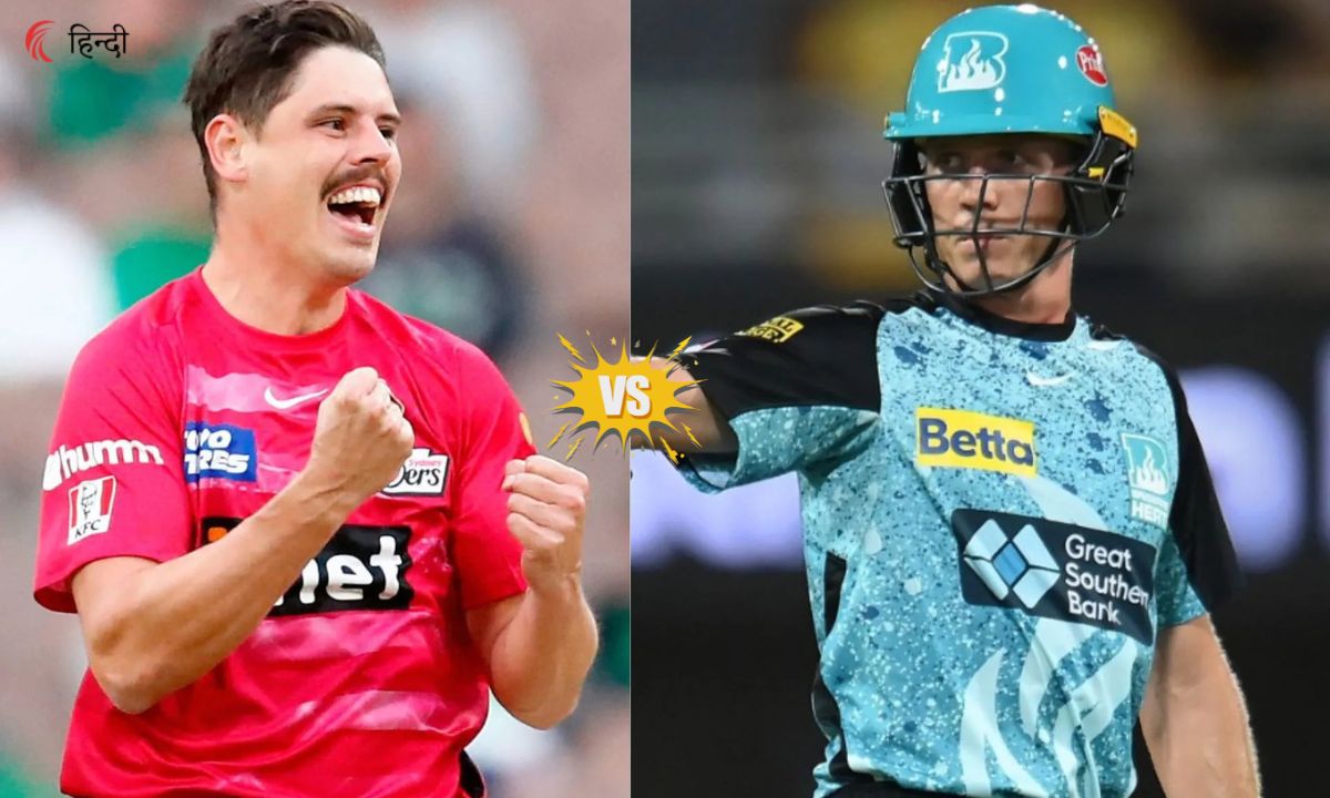 SIX vs HEA 23rd T20 Prediction