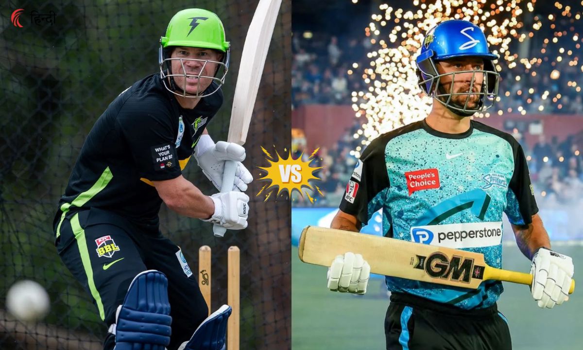 STR vs THU 25th T20 Prediction