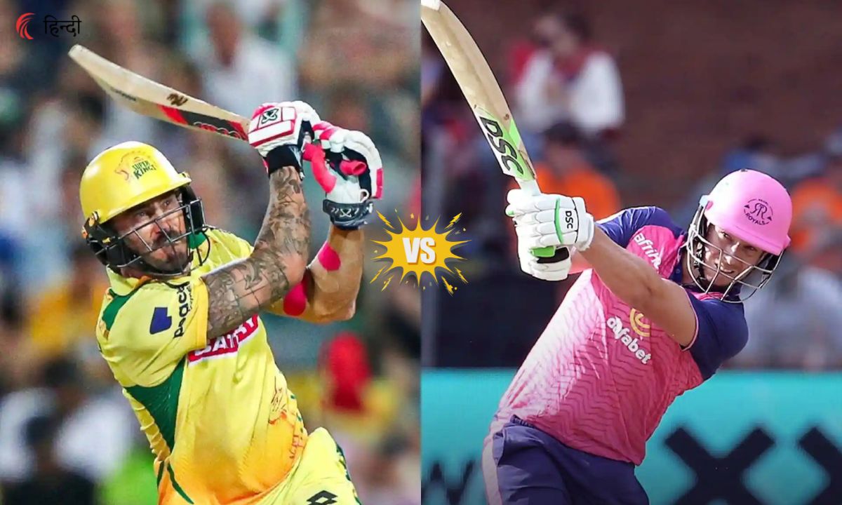 JSK vs PR 17th T20 Prediction