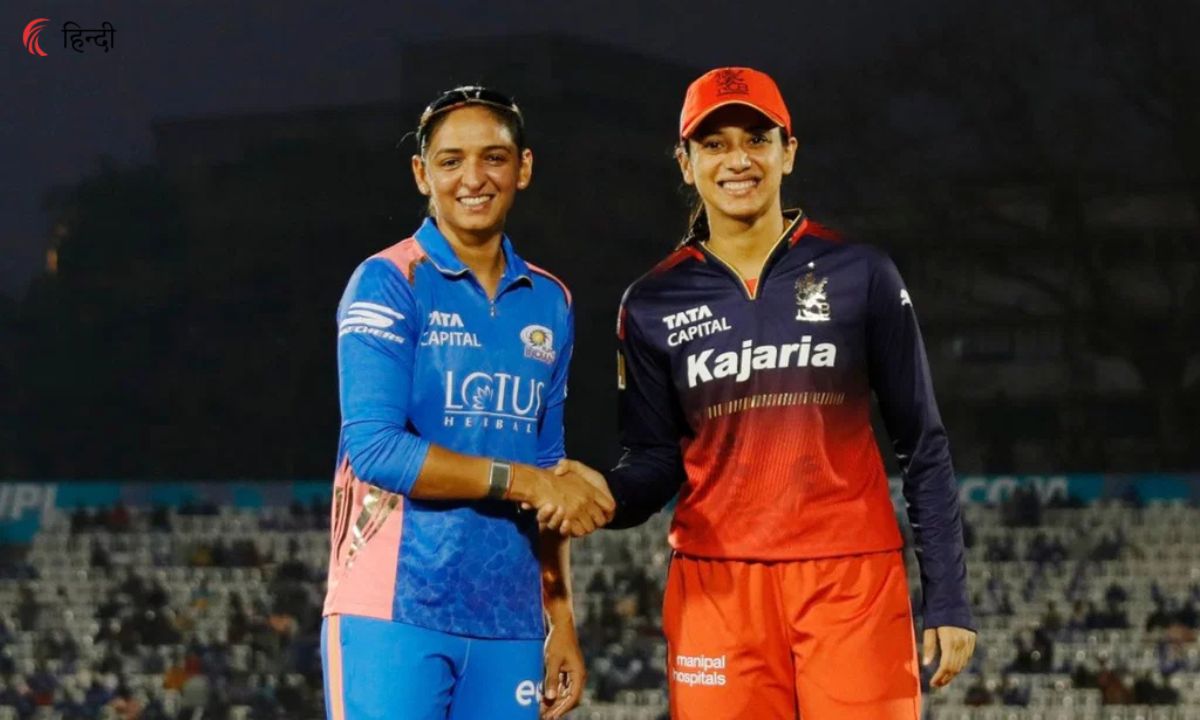 MI-W vs RCB-W 1st T20 Prediction