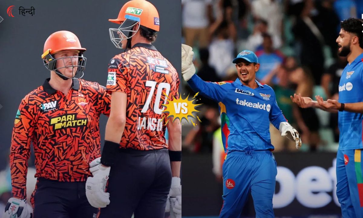 SEC vs DSG 21st T20 Prediction