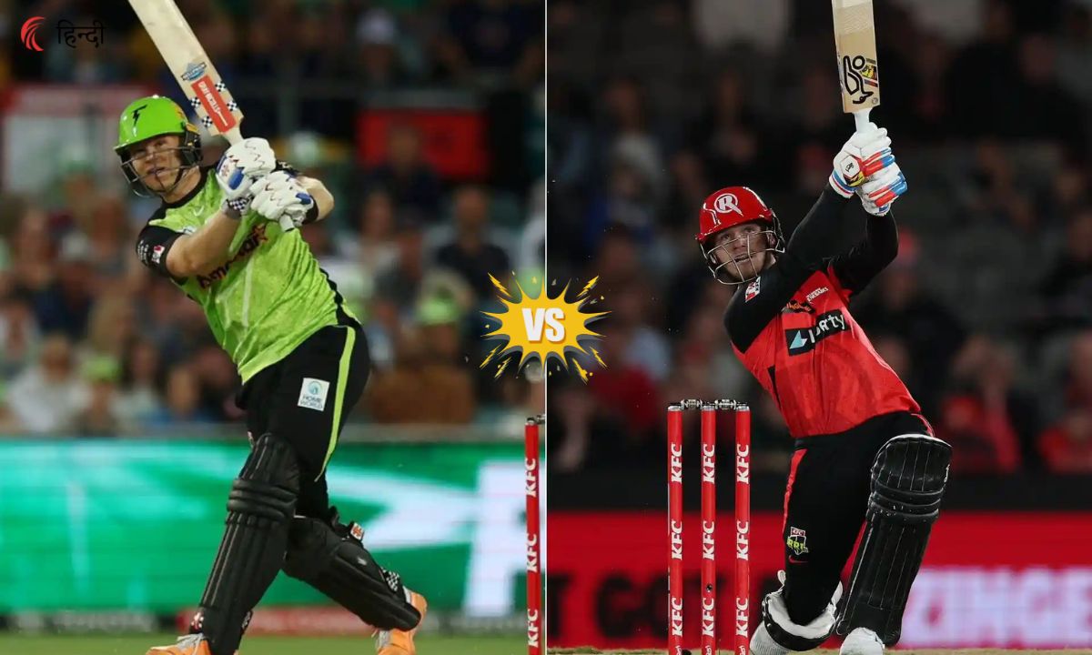 THU vs REN 33rd T20 Prediction