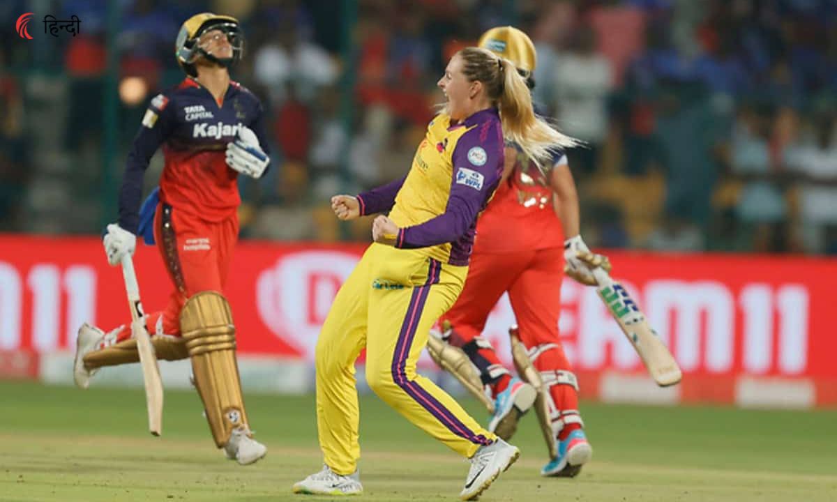 RCB-W vs UPW-W 5th T20 Prediction