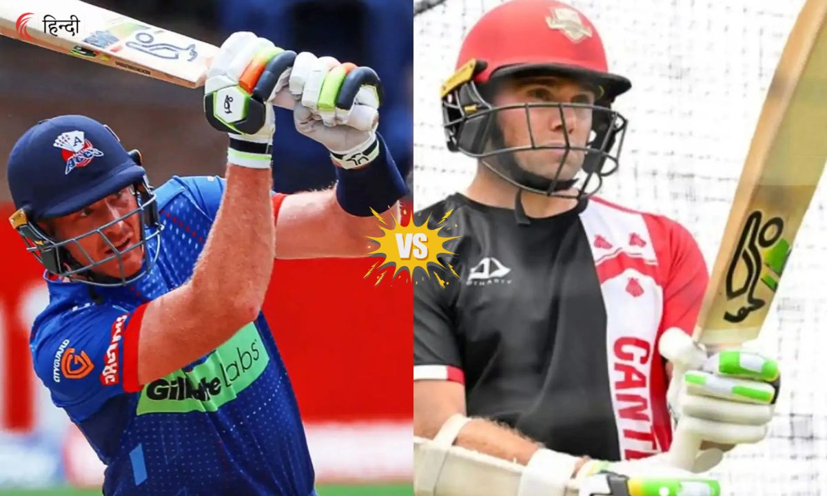 AA vs CTB 19th T20 Prediction