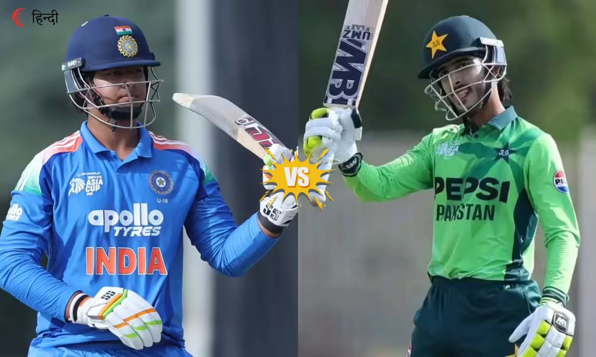 IND U19 vs PAK U19 Match Prediction