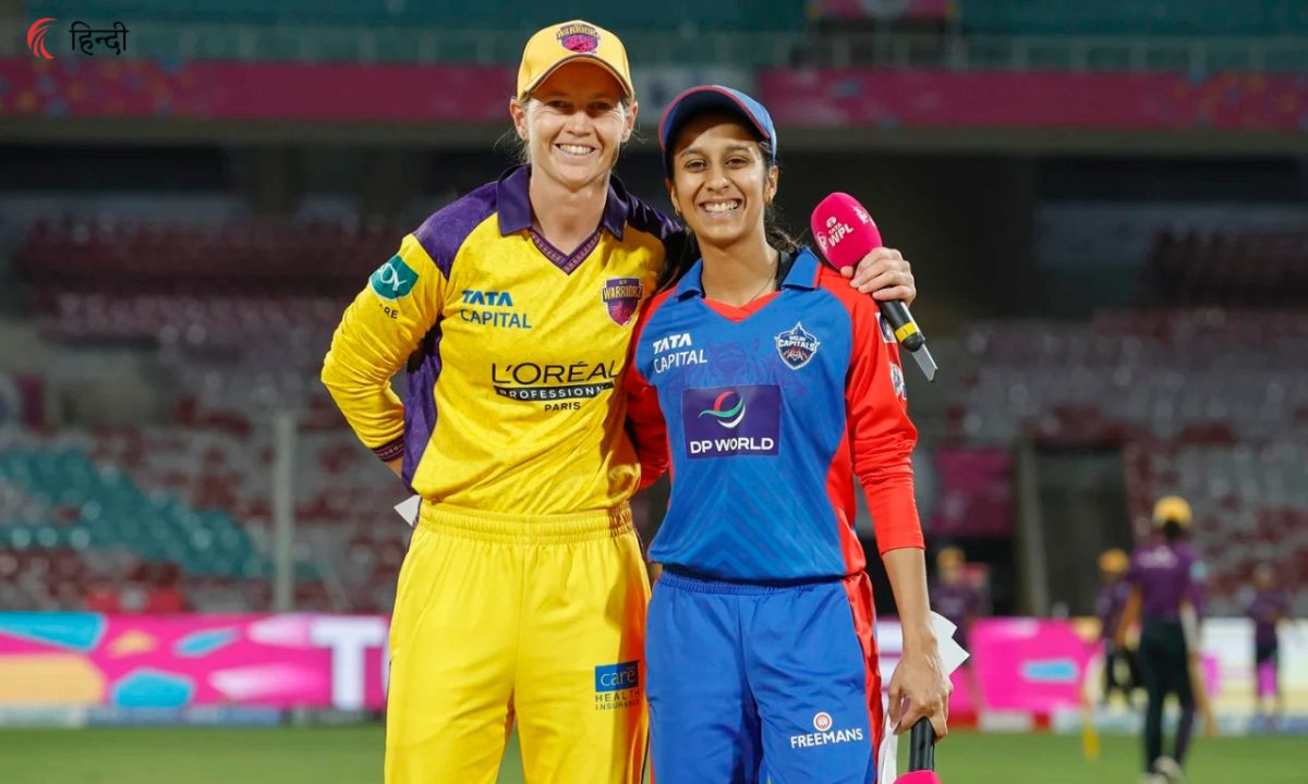 DC-W vs UP-W Match Prediction