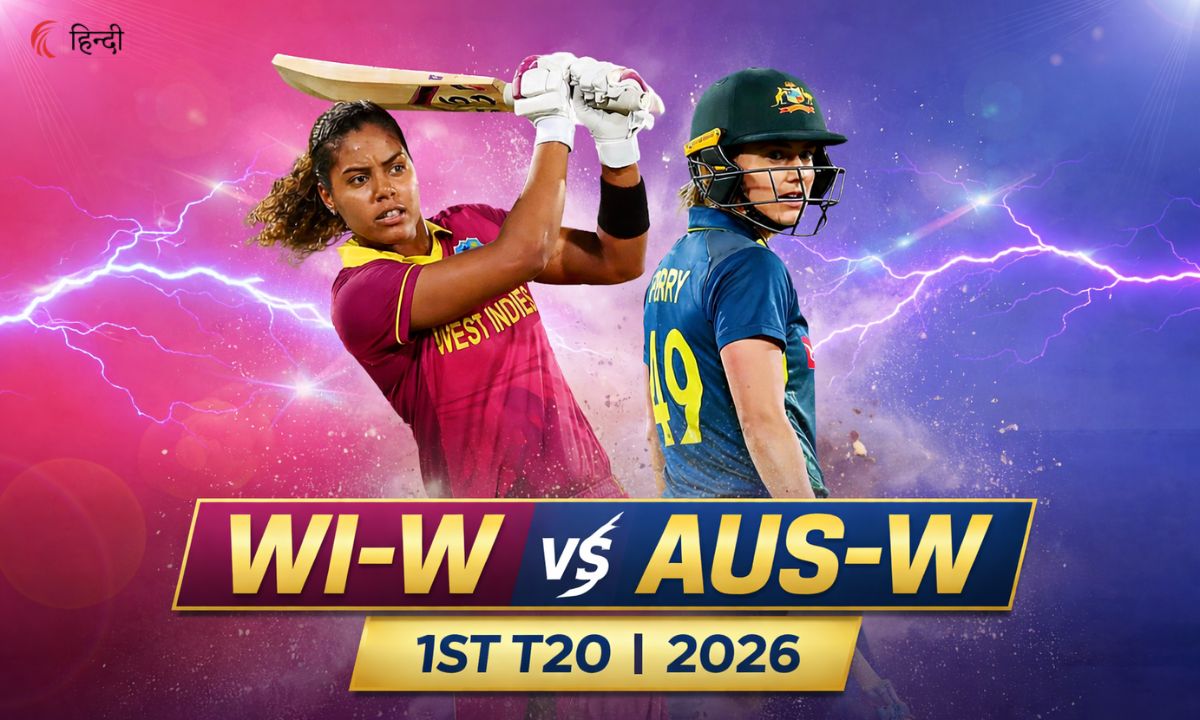 WI-W vs AUS-W 1st T20I