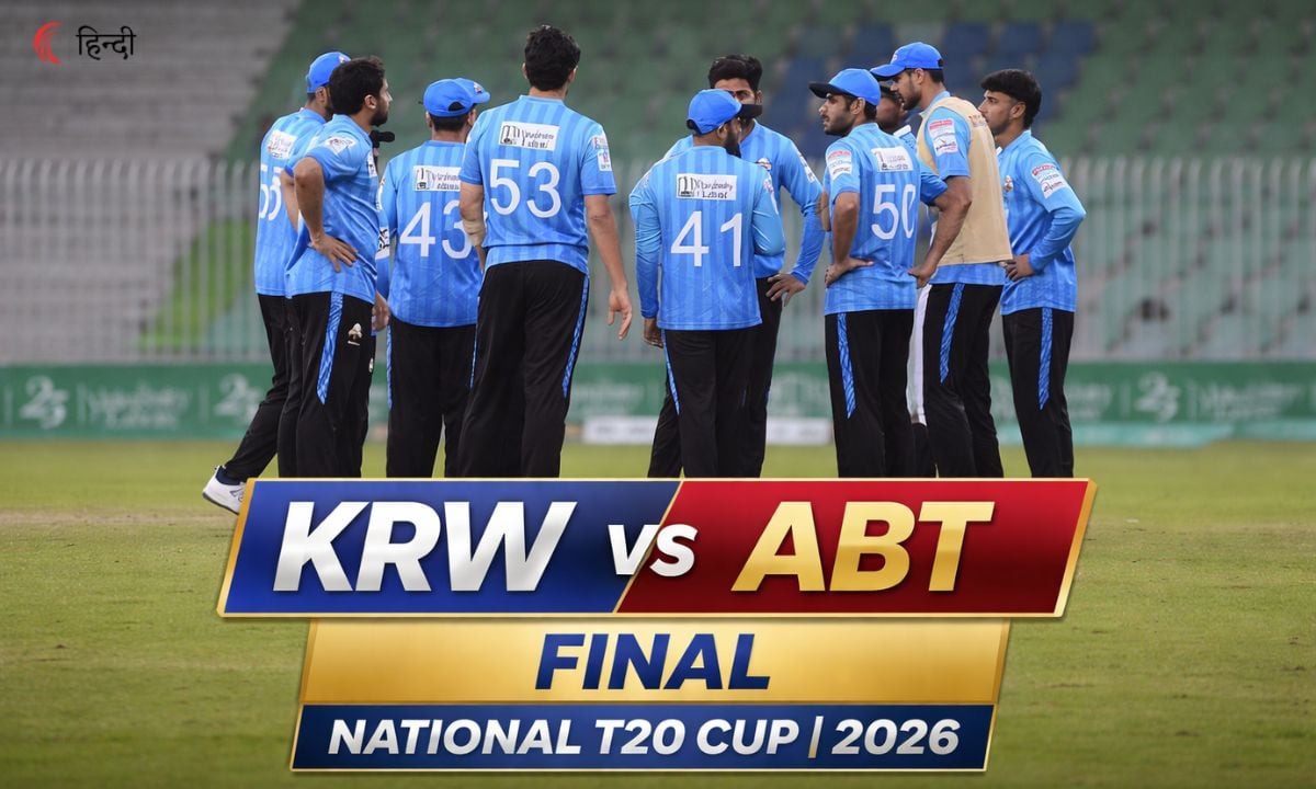 KRW vs ABT Today Match Prediction