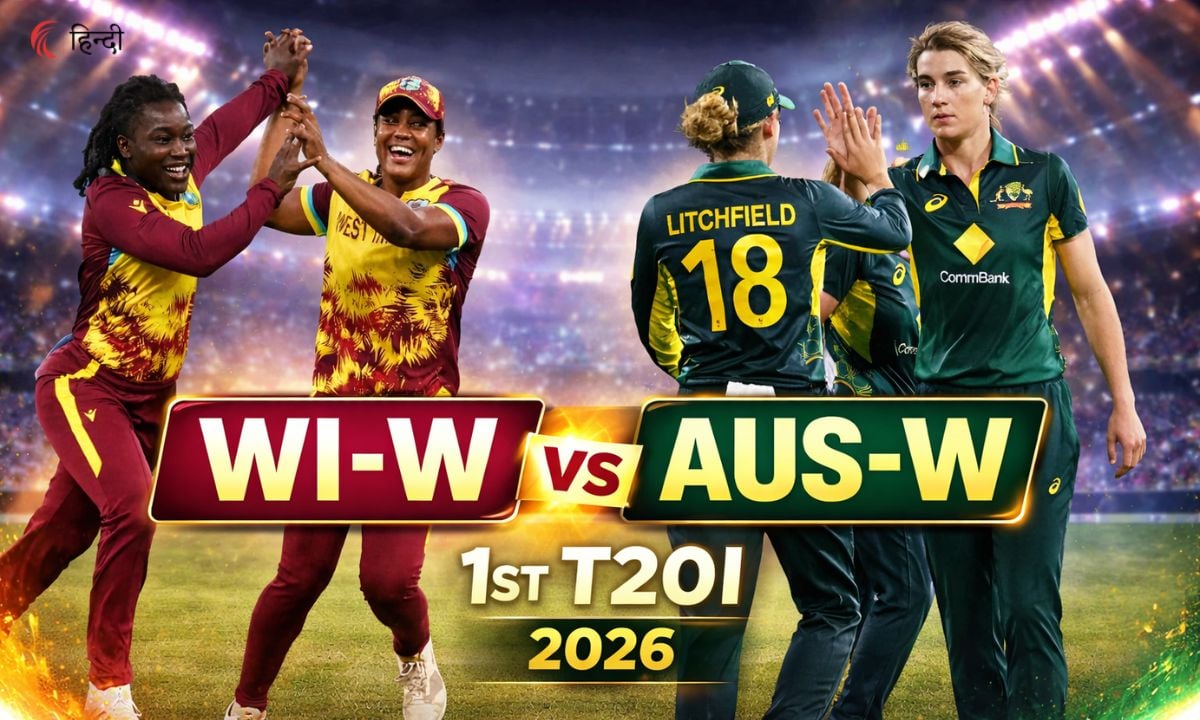 WI-W vs AUS-W 1st T20I Match Prediction