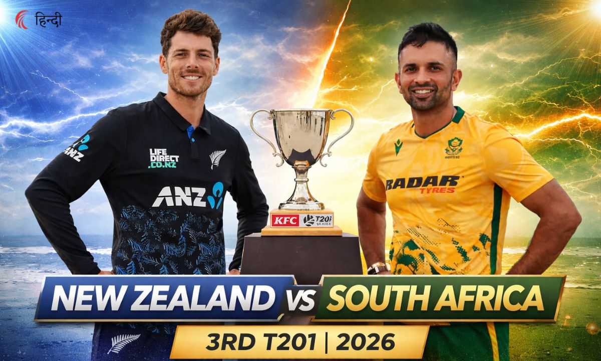 NZ vs SA 3rd T20I Match Prediction