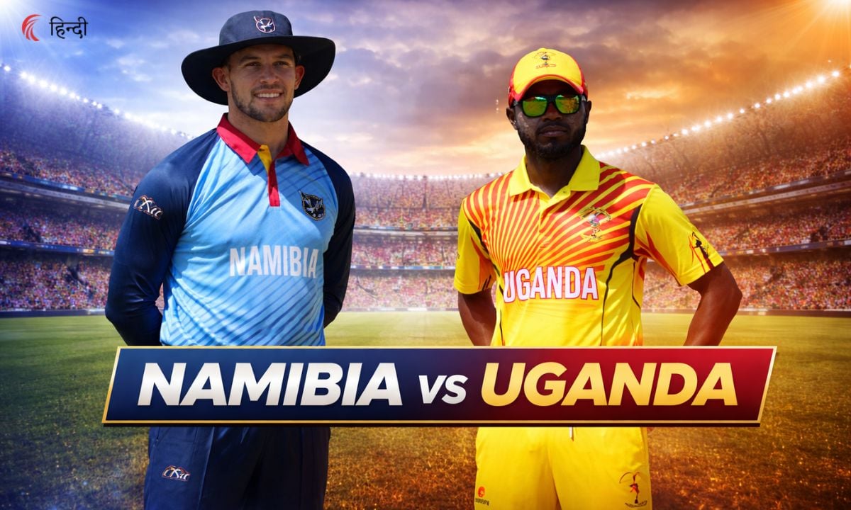 NAM vs UGA Today Match Prediction