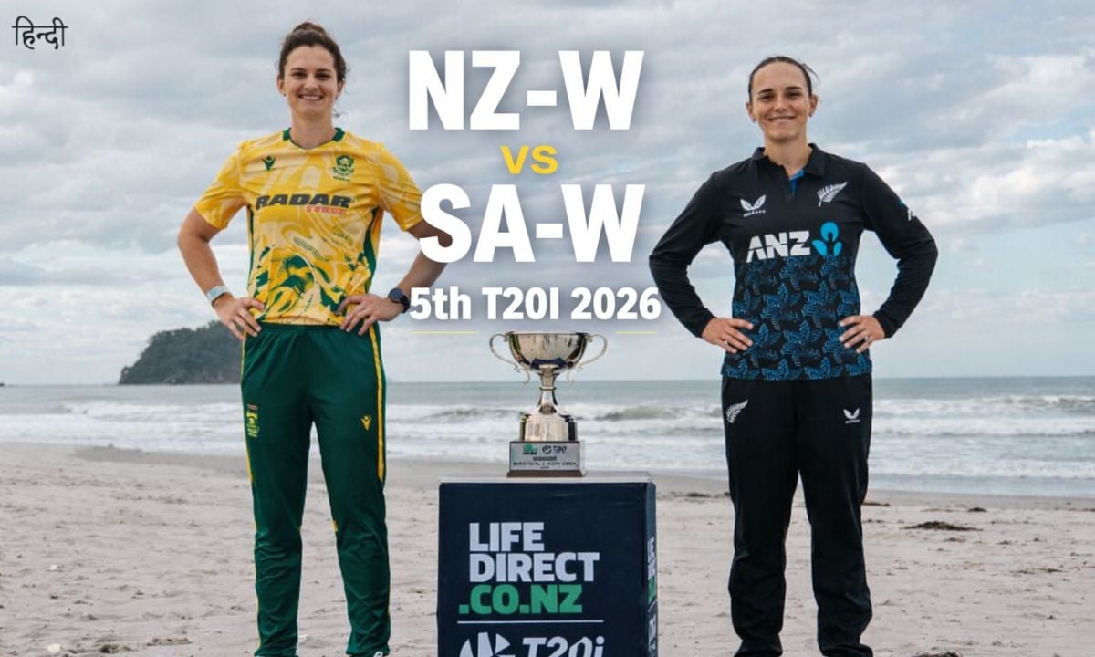 NZ-W vs SA-W 5th T20I Match Prediction