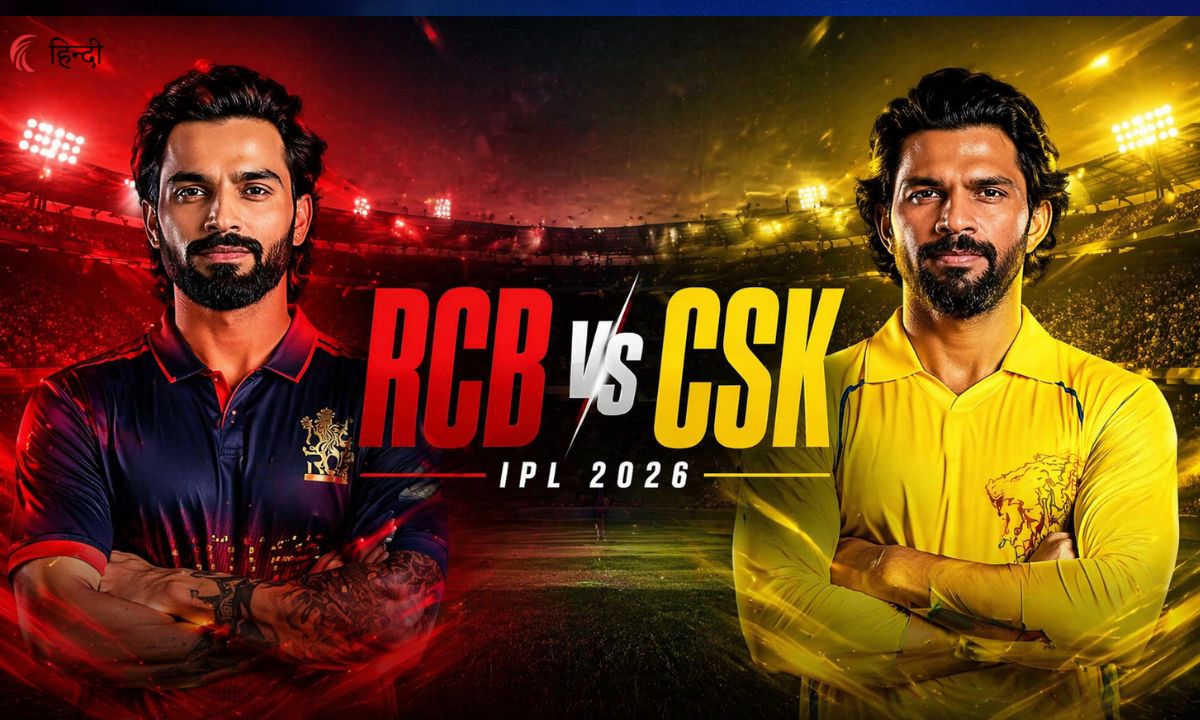 RCB vs CSK Today Match Prediction