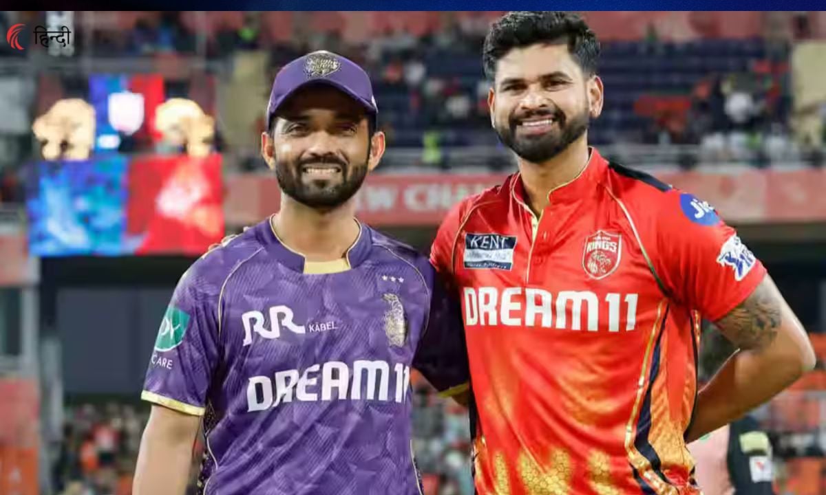 KKR vs PBKS Today Match Prediction