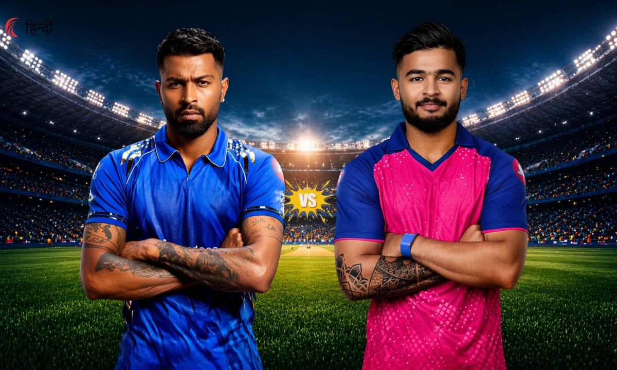 RR vs MI Today Match Prediction