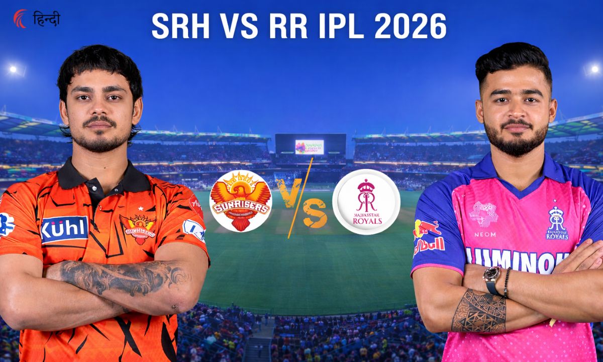 SRH vs RR Today Match Prediction