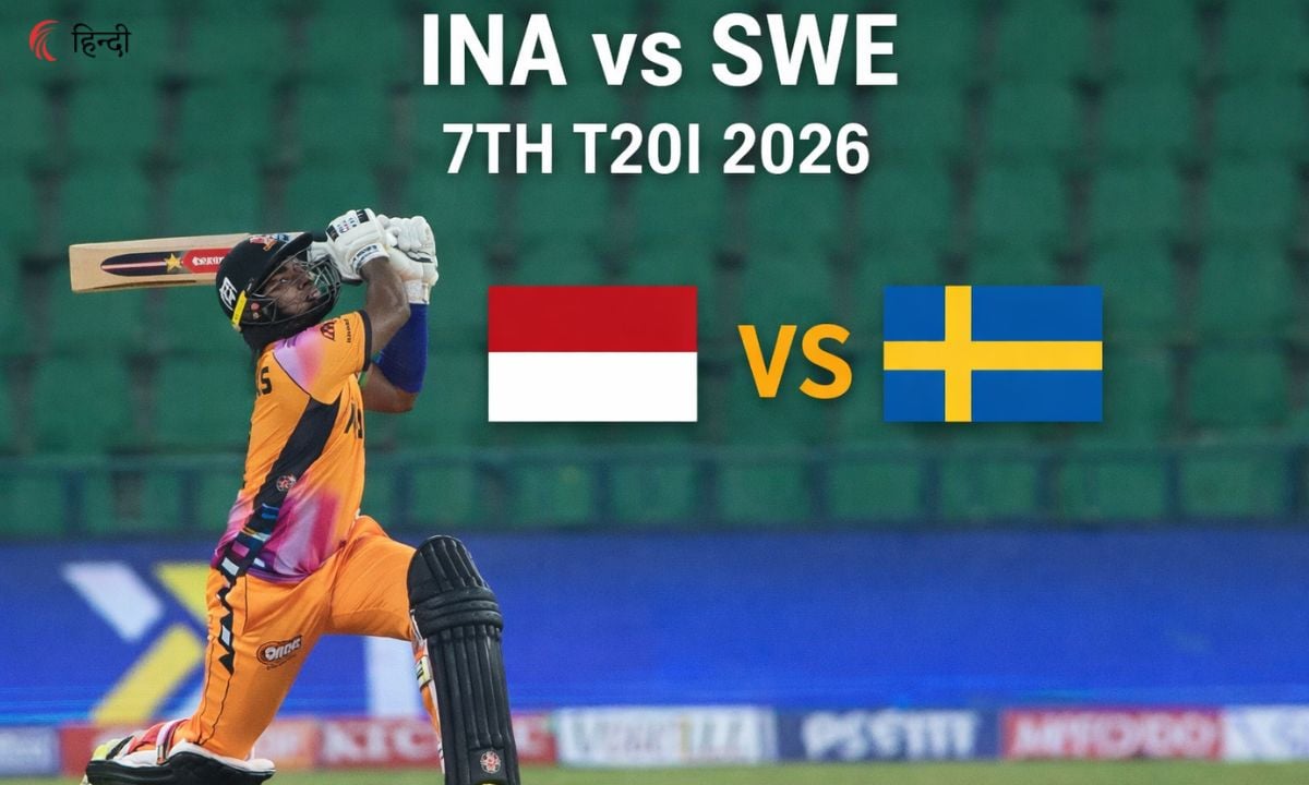 INA vs SWE Today Match Prediction