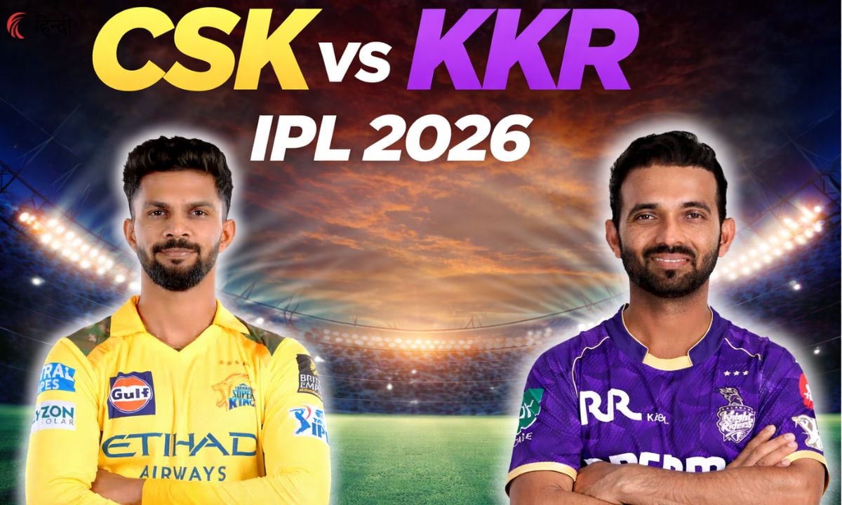 CSK vs KKR Today Match Prediction