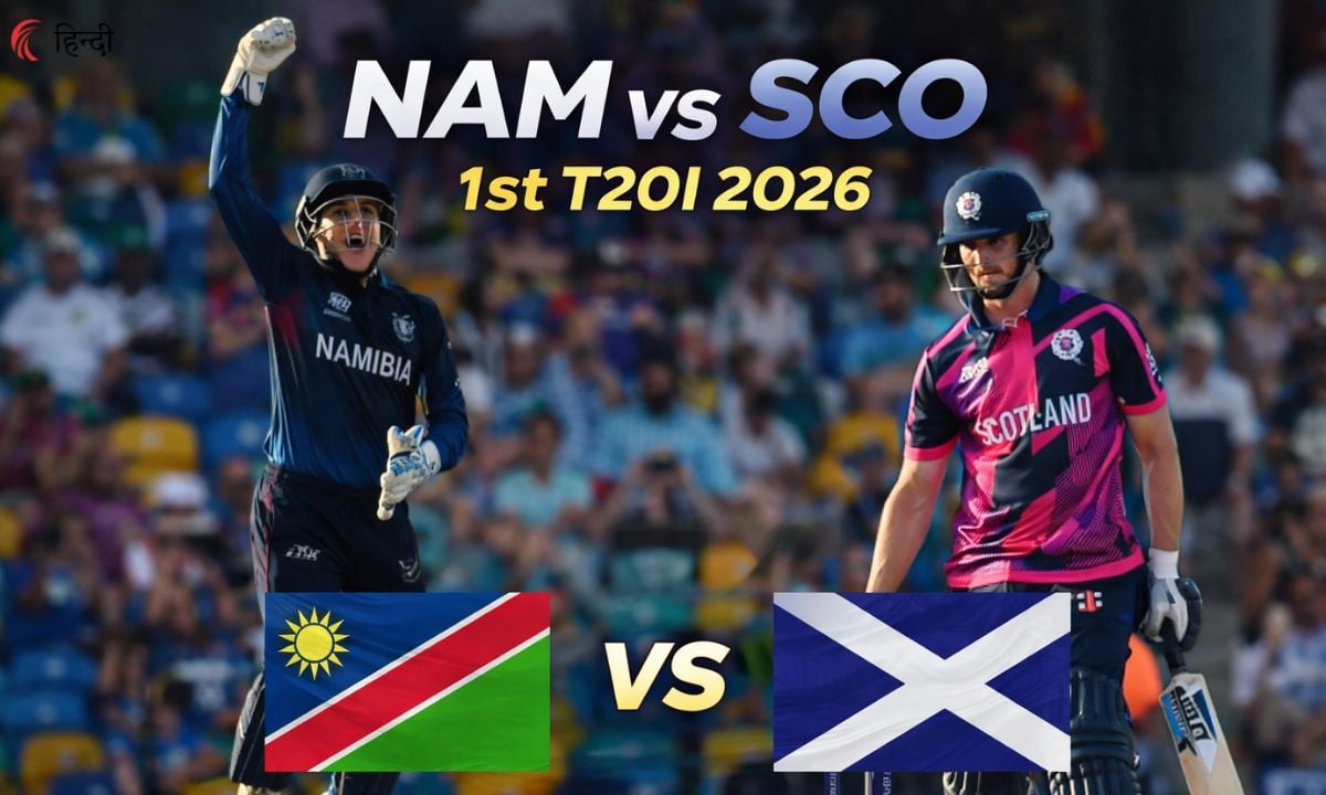 NAM vs SCO Today Match Prediction