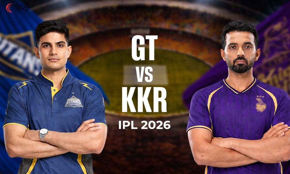GT vs KKR Today Match Prediction