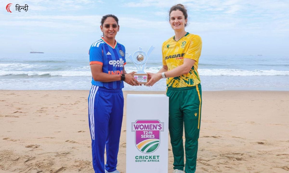 SA-W vs IND-W Today Match Prediction