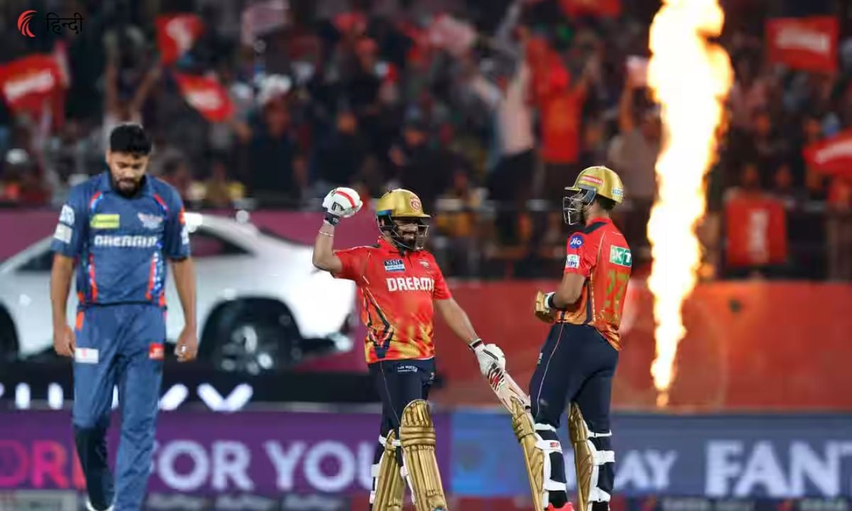 PBKS vs LSG Today Match Prediction