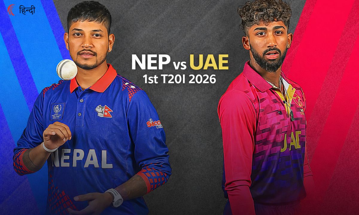 NEP vs UAE Today Match Prediction