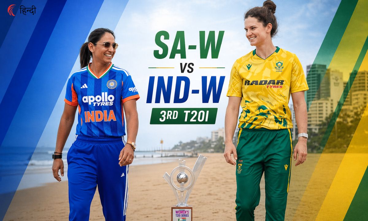 SA-W vs IND-W Today Match Prediction