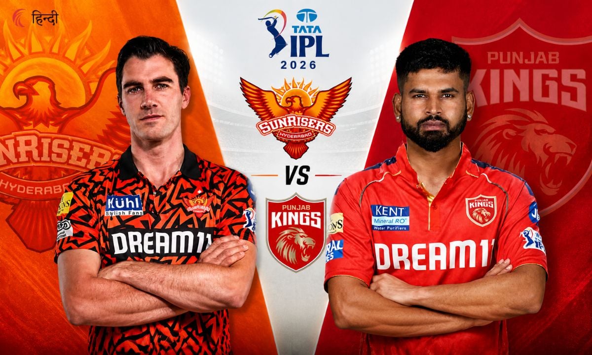 SRH vs PBKS Today Match Prediction