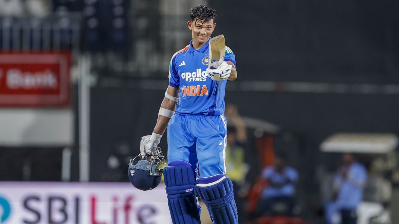 England ODI Series 1 England ODI Series 1