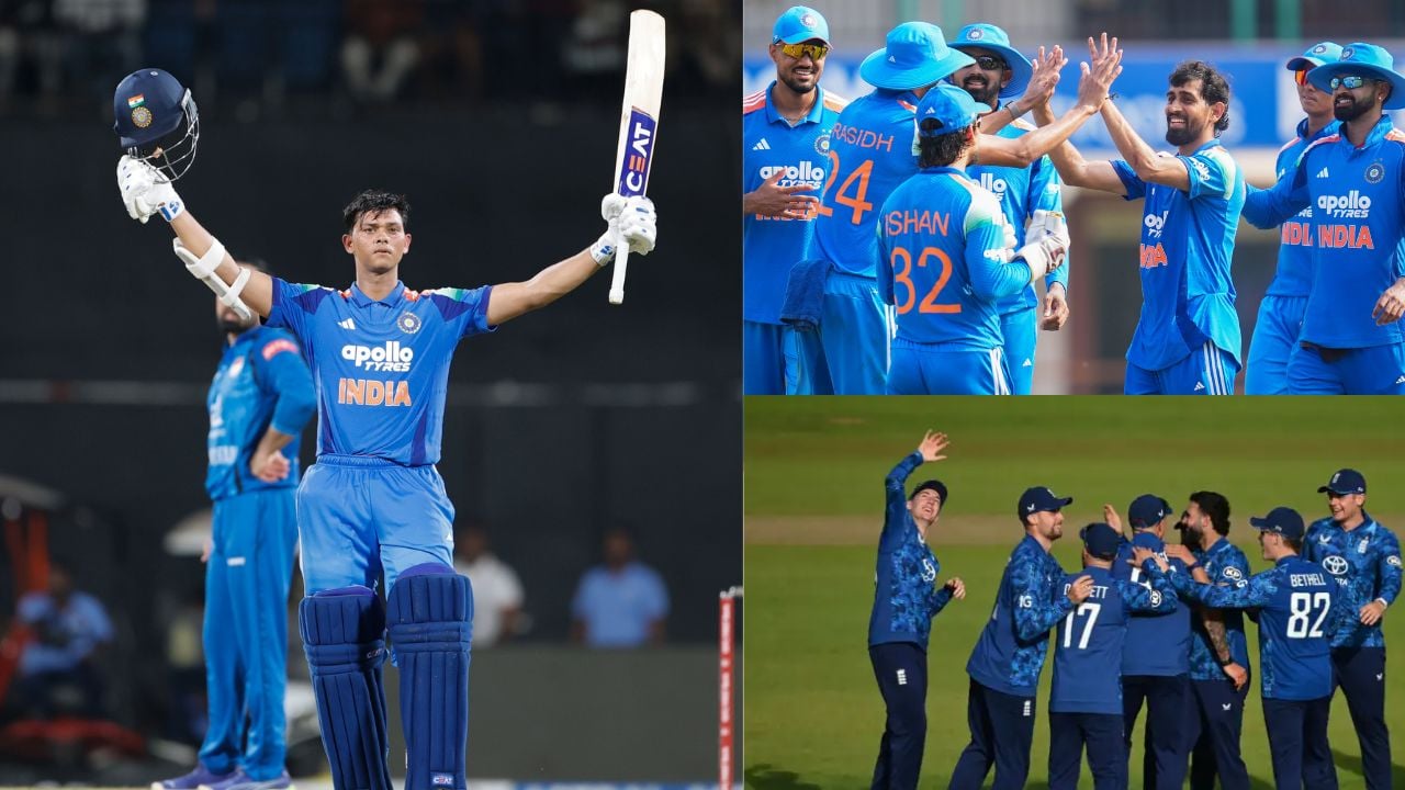 England ODI Series