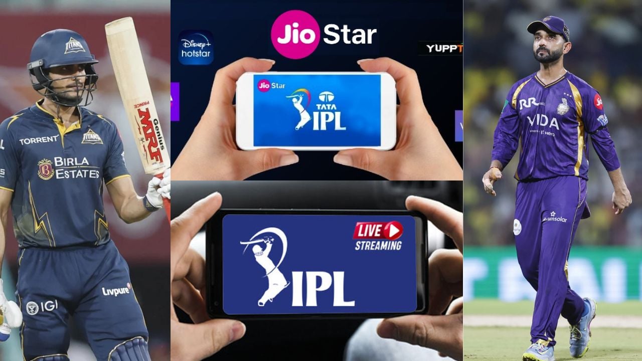 GT Vs KKR Live Streaming